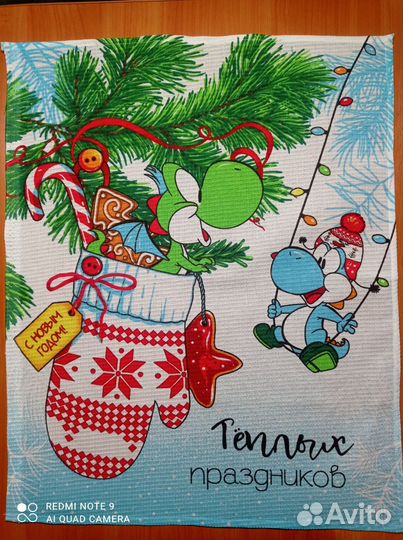 Полотенце вафельное Новогоднее