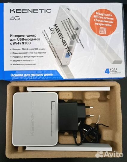 Wifi роутер keenetic