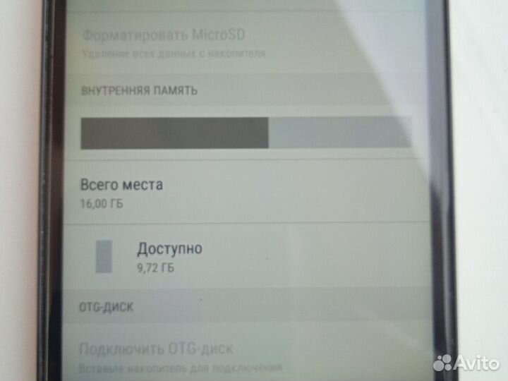Lenovo Vibe P1m, 2/16 ГБ