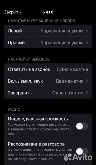 Наушники apple airpods 4