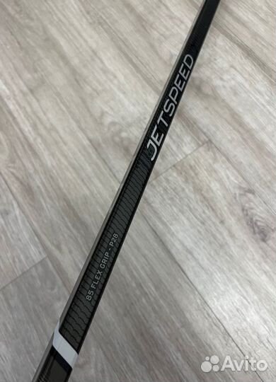 CCM jetspeed limited edition SR