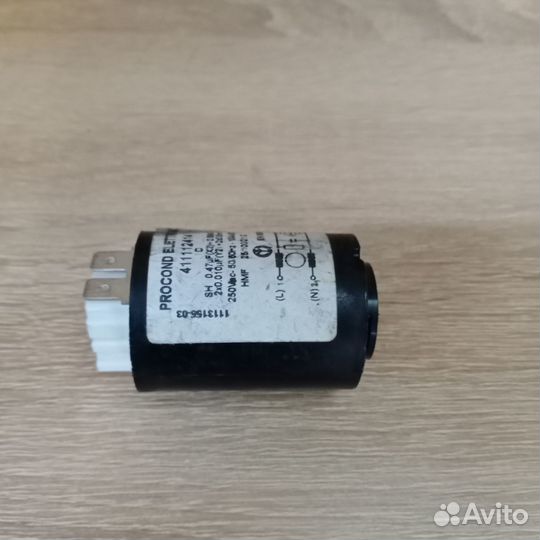 Фильтр стиральной машины Electrolux 1325317004