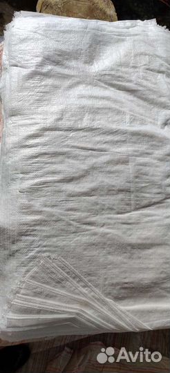 Мешки полипропиленовые 105 на 55 с завязкой