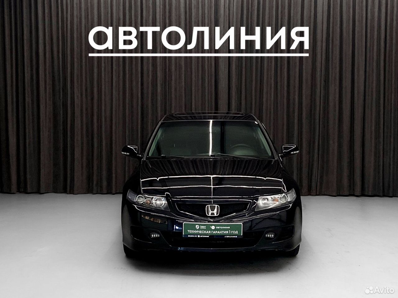 Honda Accord 2.4 AT, 2007, 230 000 км