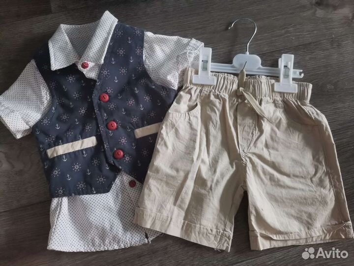 Костюм для мальчика