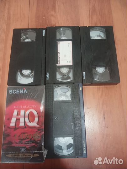 Аудиокассеты Бу