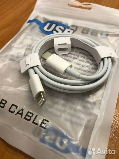 Кабель lighting type-c для iPhone iPad зарядное
