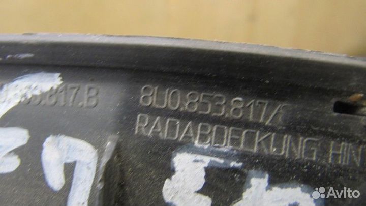 Накладка крыла заднего левого Audi Q3 (8U) 2012-20