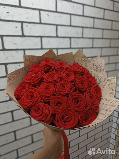 Живые цветы букеты с доставкой розы