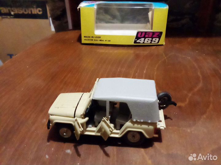 Модель автомобиля УАЗ 469