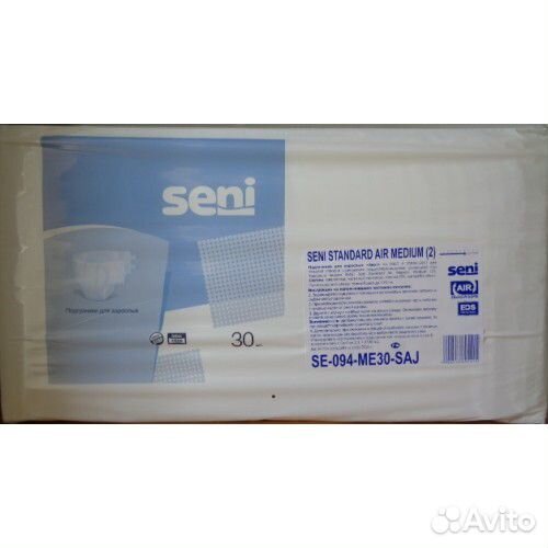 Подгузники Seni Standard Air Medium 2