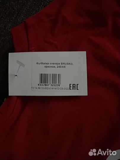 Футболка oversize красная XS