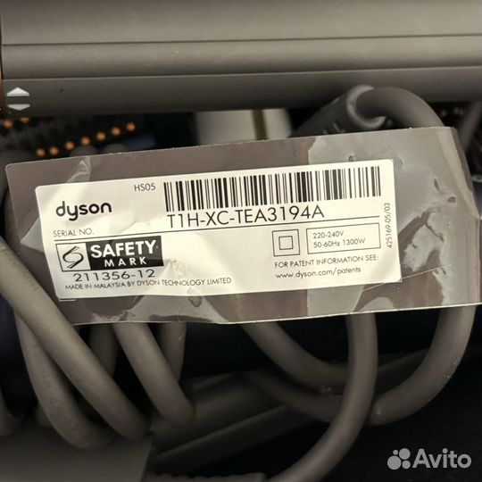Стайлер dyson