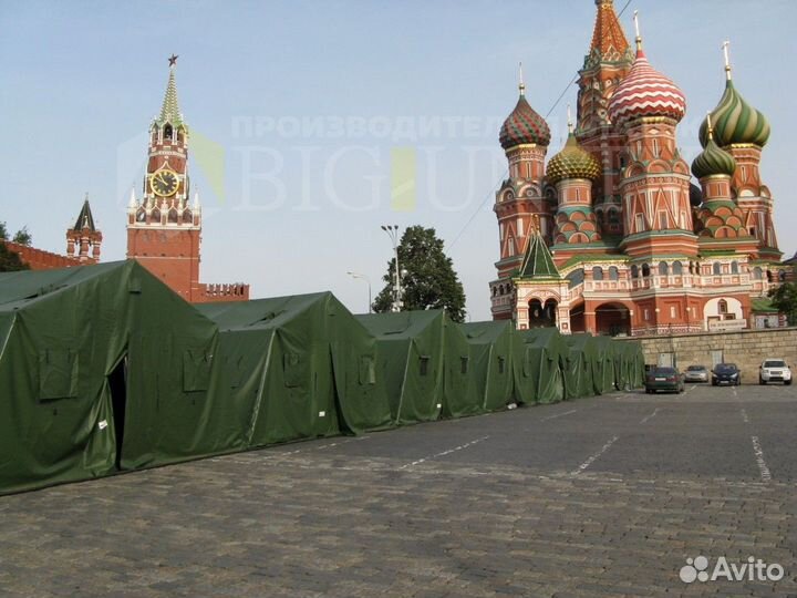 Палатка Армейская Каркасная 10-70 Человек