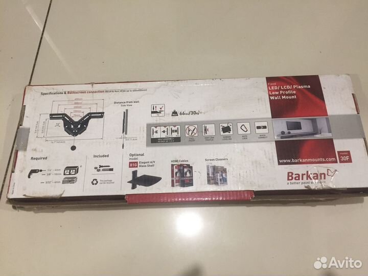 Кронштейн для телевизора на стену