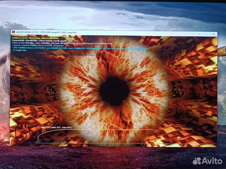 Игровой FX 8 ядер/GTX750ti/SSD. Возможен обмен