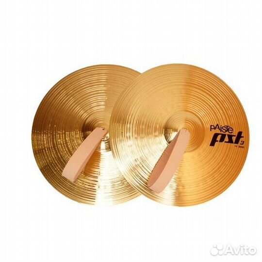 Paiste 0000645014 PST 3 Band Pair