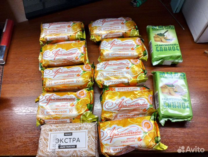 Мыло цитрусовое, банное