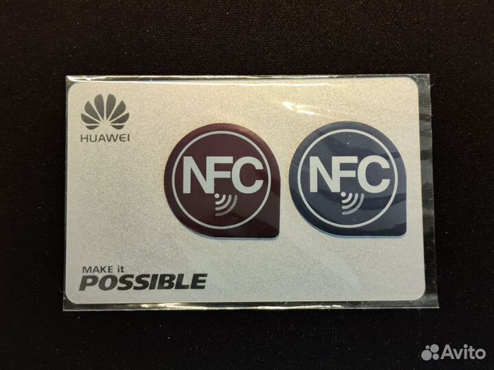 NFC метка самоклеющаяся (2шт.)