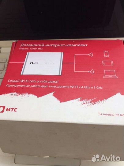 Wifi роутер МТС