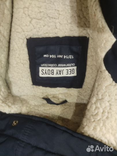 Зимняя куртка