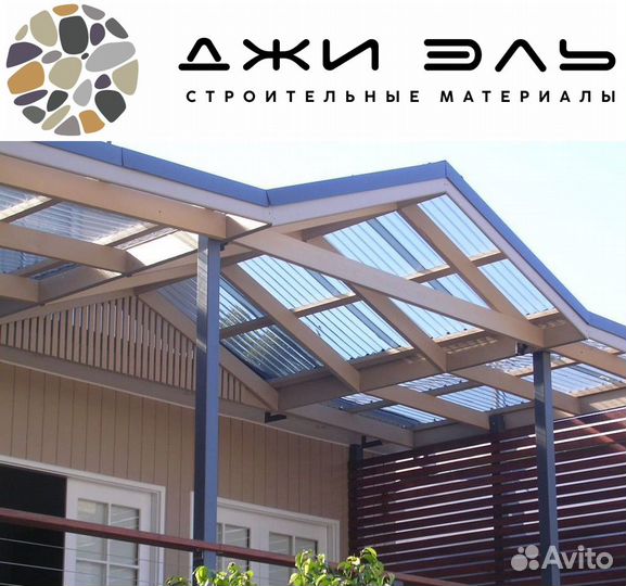 Поликарбонат с доставкой