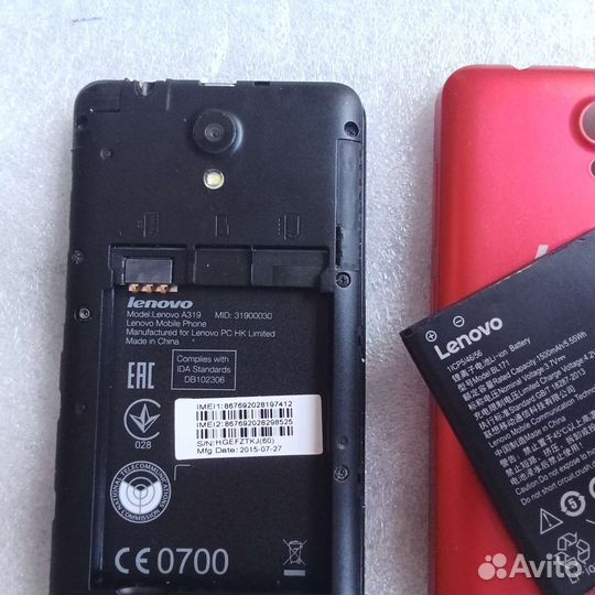 Lenovo A319