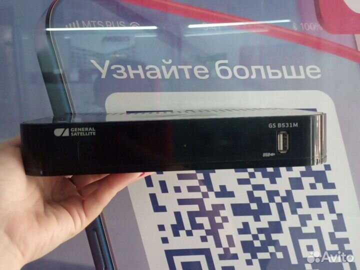 Триколор тв