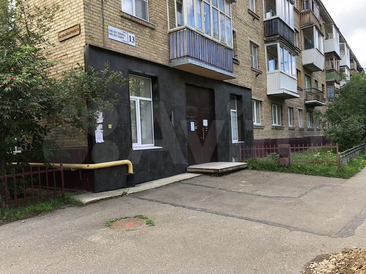 Офис, 639.9 м²