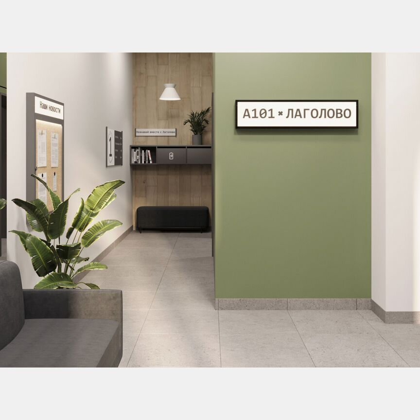 2-к. квартира, 54,9 м², 1/9 эт.