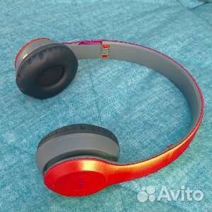 Большые беспроводные наушники