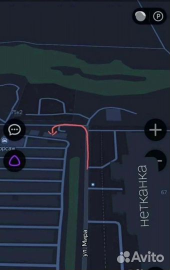 Шестерня коленвала Ford Focus 3 1.6