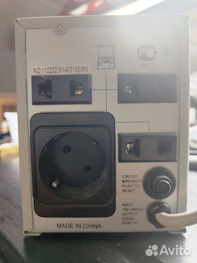 Стабилизатор напряжения Voltage Regulator 1000 VA