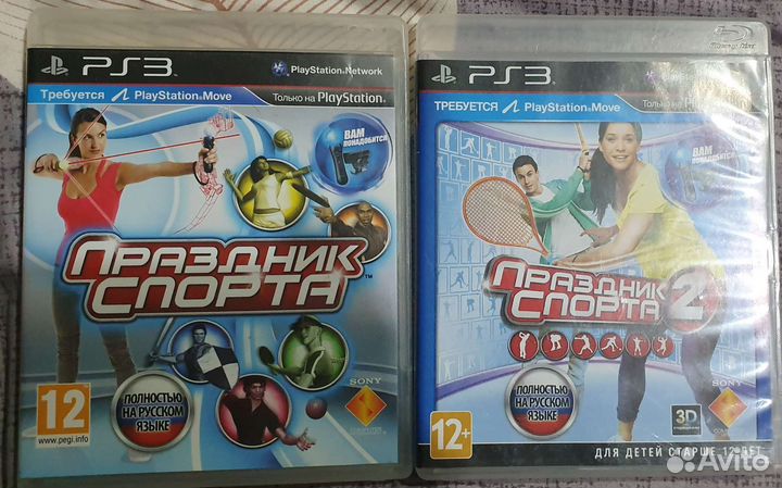 Праздник спорта ps3 (комплект)(PS Move)