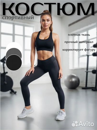Инфографика для маркетплейсов