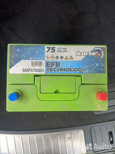 АКБ Kartex 12V 75Ah EFB technology