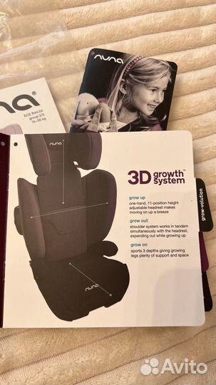 Детское автокресло 15-36 кг nuna