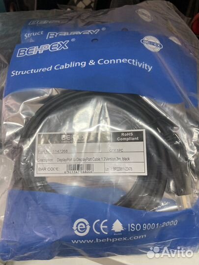 Кабель Display Port 1.2v 3 метра