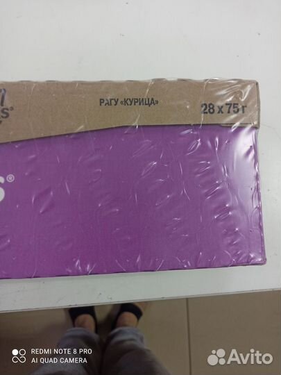 Влажный корм для кошек вискас