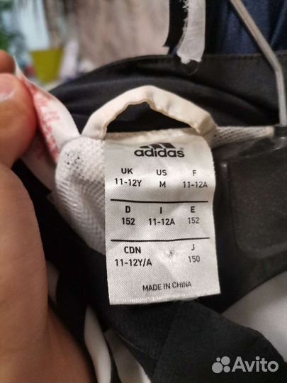 Спортивный костюм adidas для мальчика