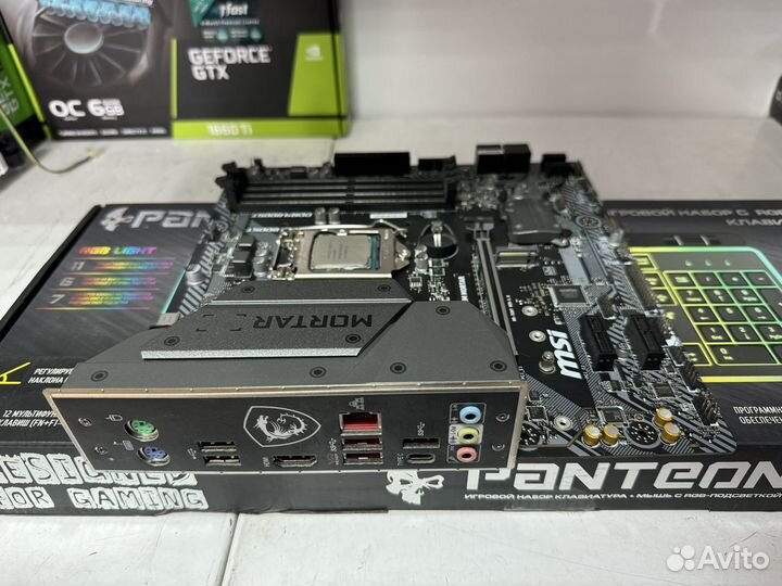 Мат. плата и проц i5 9400f