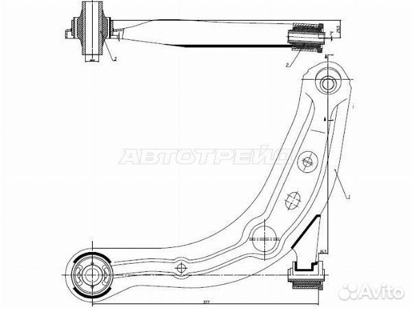 Рычаг передний