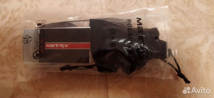 Солнцезащитные очки