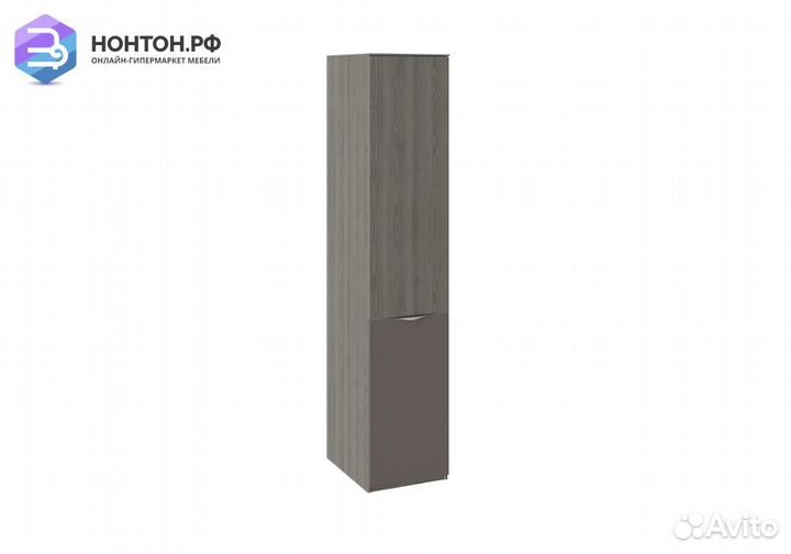 Пенал Либерти с лкп хадсон / фон серый