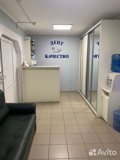 Стоматология