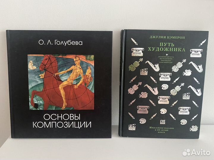 Книги художественные и нон фикшн
