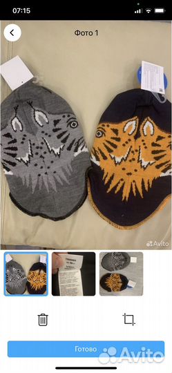 Шапка шлем Lassie р.48 новая