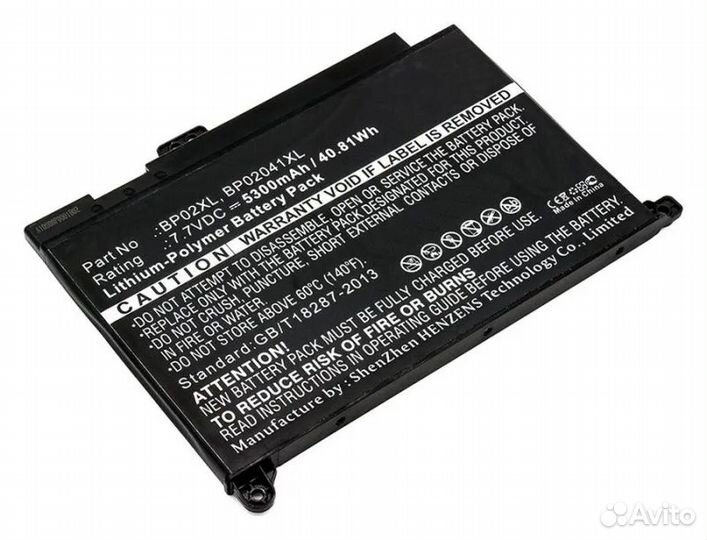 Аккумулятор HP Pavilion 15-au, 15-aw000 (BP02XL)