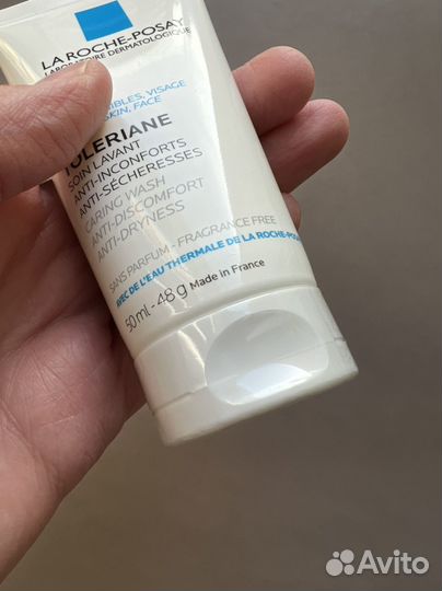 Крем гель Toleriane La Roche-Posay 50ml новый