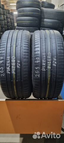 Pirelli P Zero PZ4 265/40 R20